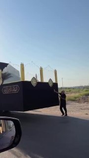 🎦 המכונית שאמורה לשאת את גופת המנהיג ההרוג בעיראק