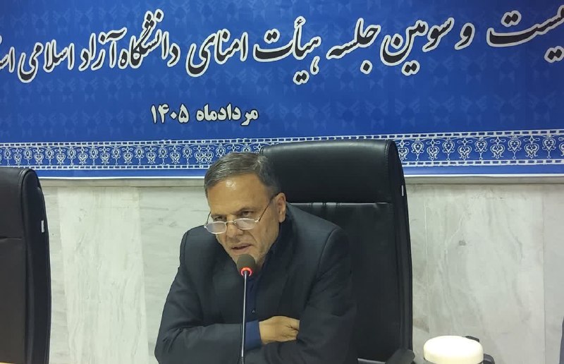 زنجانی بهتر: رسانه پست