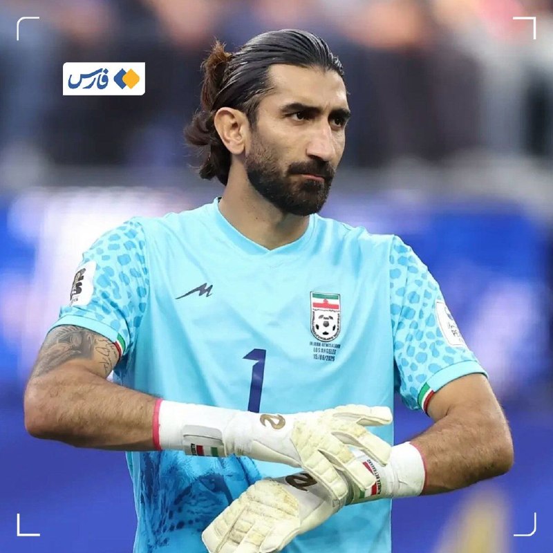تهران ویژن ( ورزش24) Tehran vision: بیرانوند جایی در تیم ملی امید ندارد⚽️ میثاقی شب گذشته در برنامه «فوتبال برتر» اعلام کرد که بیرانوند به عنوان یکی از گزین