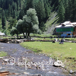 Pakistan Travel Telegram Group Link