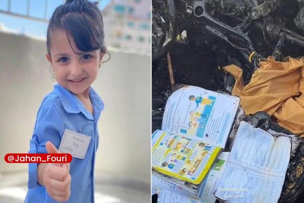 جهان بین‌الملل فوری🌍: حماس: شهادت سه کودک در کمتر از ۲۴ ساعت بیانگر ادامه نسل کشی در غزه استحازم قاسم، سخنگوی حماس با اشاره به تشدید جنایات رژ