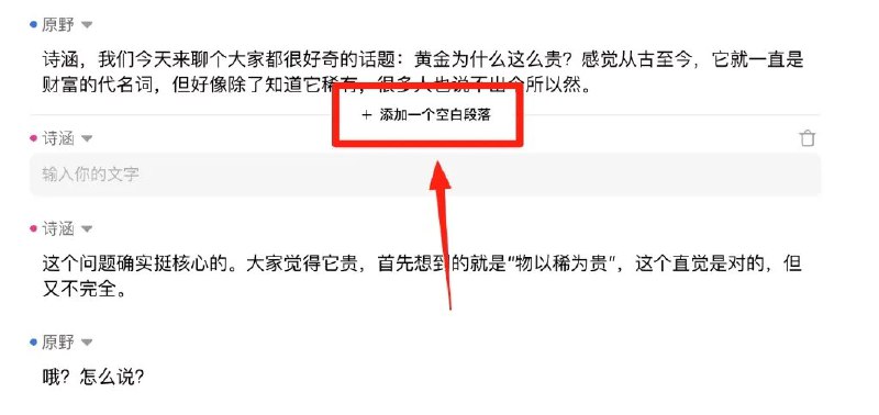 时间过得真快，没想到一转眼就 11 月了