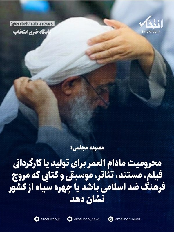 توییتر دانشگاه تهرانی ها: مجلس رو باز کنید ما میخوایم وضع اقتصادی مردم رو سامون بدیم!_شبر_@uttweetمجلس رو باز کنید ما میخوایم وضع اقتصادی مردم رو 