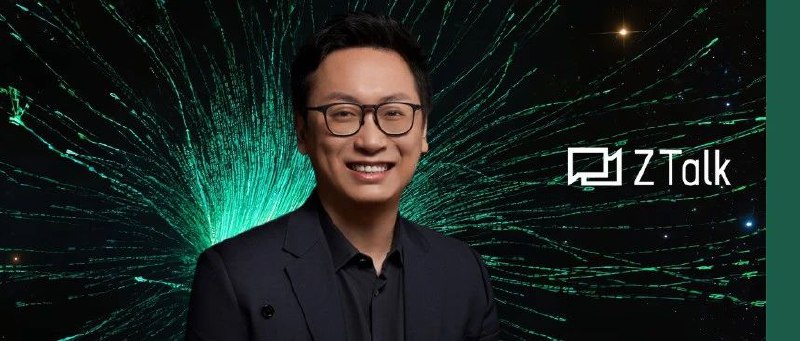 真格基金戴雨森：从「没必要付费」到「非用不可」，AI 正在冲击人类历史上最快的增长纪录基于和课代表立正的一期采访，总结了最近一些思考，2025年已经过半，“推背感”更加明显，甚至超过很多乐观从业者的预期，我们正在见证AI革命进入新纪元