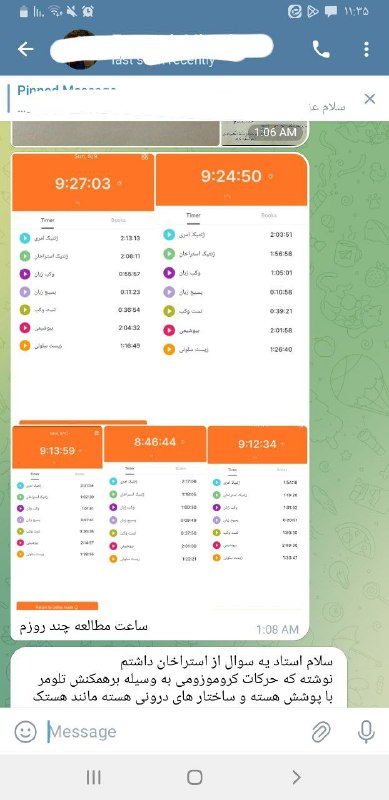 صفرتاصد آزماژنتیک استاد مالمیر: منظم ترین دانشجوها قبول میشن همیشه .مثل روز برام روشنه این دختر پرتلاش رتبه میشه ✅☘برای کسب اطلاعات کامل کلمه《 مشاوره》به