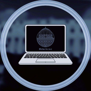 Computer Science | علم الحاسوب Telegram Group Link