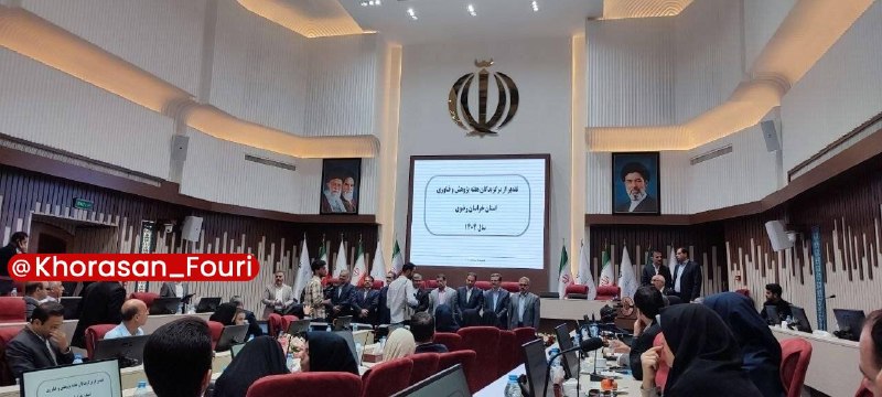 خراسان فوری (مشهد): توسعه پژوهش‌ها نیازمند ارتباط با مسائل واقعی جامعه است🔹در مراسم تقدیر از برگزیدگان پژوهش و فناوری خراسان رضوی، تأکید شد 