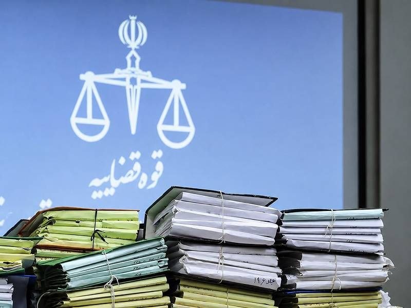 ایران خبر: 🔹آخرین جزئیات پرونده ۷.۵همتی بانک کشاورزی⚖️ احقاق حقوق بیت‌المال پس از ۸ سال🔻 در پی صدور رأی قطعی دادگاه تجدیدنظر استان 