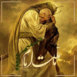 حیدرآباد جرقویه اصفهان Telegram Group Link