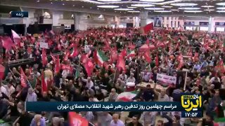 🎥 הד לסלוגן "הברית שלנו עם האימאם, נקמה נקמה" בטקס היום ה-40 להלווייתו של מר ההרוג באיראן