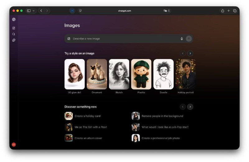 🖼️ ChatGPT gets a built-in image editor with fast, precise visual editsWhat’s new