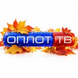 Оплот ТВ [Z]