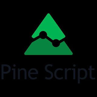 پاین اسکریپت | pinescript