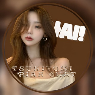 Telegram profile photo for БЕЗ ОП Piar Chat fr Tsukiyomi 🍂