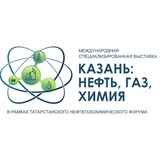 КАЗАНЬ: НЕФТЬ, ГАЗ, ХИМИЯ