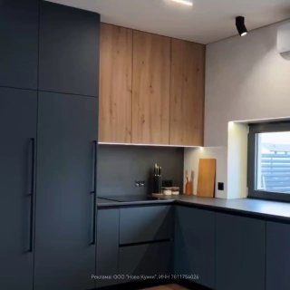 В Nova Кухни - ЦЕНОПАД! Ловите скидки до 70 Не упустите шанс купить кухню в Москве от 60 000 руб за весь кухонный гарнитур Только до 31 января при ... - изображение 1 - кухни, заказе, nova