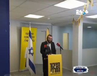 🇮🇱 The sign actually does interpret.