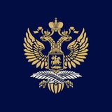 Посольство России в Швейцарии / Russische Botschaft in der Schweiz