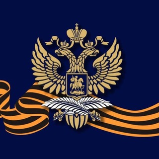 Ambasada Rusiei în România / Посольство России в Румынии Telegram Group Link