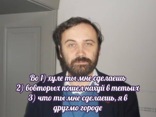 Экс-депутата Госдумы, а ныне украинского политика Илью Пономарева* заочно приговорили к 19 годам колонии по делу о беспорядках в аэропорту Махачкалы, пишет ТАСС.Основатель Telegram-канала «Утро Дагестан» Абакар Абакаров получил 16 лет, еще один фигурант — 