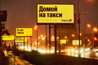Он: может, еще погулять?Ответ: