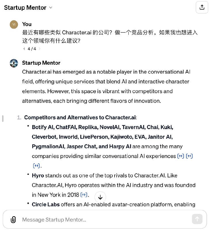 ChatGPT新推出的GPTs这个功能真的太好用了！做了3个GPT：- 创业导师：模仿知名企业家，协助用户一起分析和思考，欢迎体验：