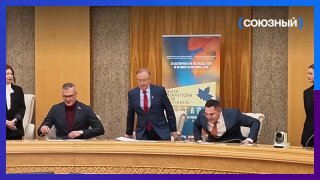 הספרייה הלאומית של בלארוס, איגוד הקולנוע הבלארוסי ופורום הסרטים הבינלאומי "אביר הזהב" חתמו על הסכם משולש. כ…
