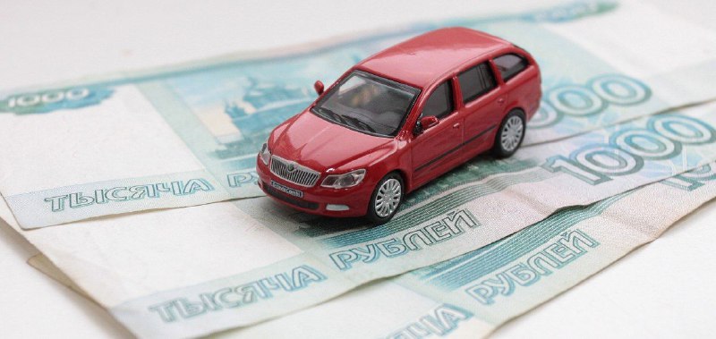 Больше половины автомобилей с пробегом россияне покупают в кредит