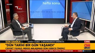 🏳️🇹🇷 ילמז, סגנו של ארדואן לגבי הסכם ההגנה בין טורקיה, ערב הסעודית ופקיסטן: ההסכם הזה לא אמור להחליף את נ…