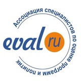 АСОПП