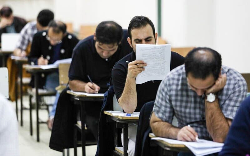 🔸 הודעה על המאמר היחיד על איך לערוך מבחן מיוחד להכשרת מורים בשנת 1405