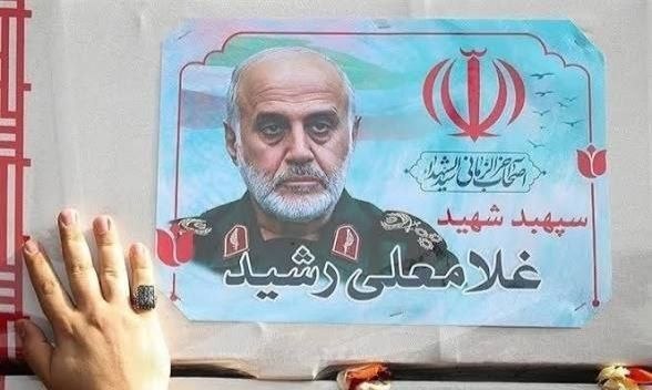 کمپین بازگشت شاهزاده: غلامعلی رشید، فرمانده قرارگاه خاتم الانبیا: اگر شرایط و امکانی به وجود بیاید، که ما ارتش و سپاه در کنار هم در مقابل ارتش