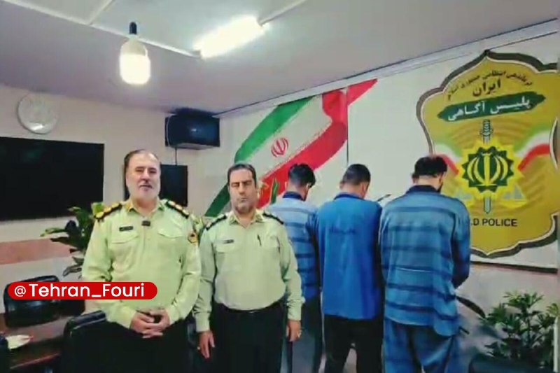 تهران فوری 🏙: دستگیری سارق حرفه‌ای منازل در شهرستان ری🔹فرمانده انتظامی شهرستان ری از دستگیری سارق حرفه‌ای منازل در محله دولت‌آباد خبر 