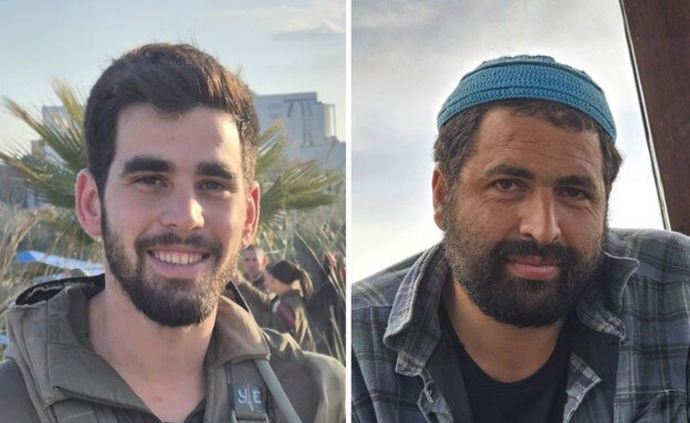 ניצן שפירא