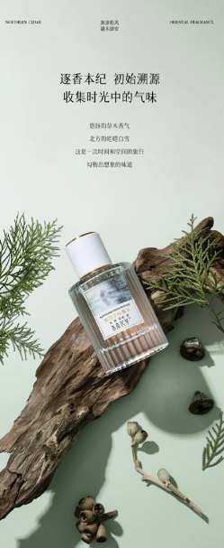 前几天看了一个消息，就是说有一个90后团队，然后他们单纯用提示词做了一个电商工具，登上了飞书官方直播推荐，应该能商业化落地的；提示词我放下面了⬇️只要丢一个想模仿的电商广告图，再丢上自己的商品图，然后几秒钟就可以生成一个一模一样设计的广告这个提示词的原理叫逆向渲染法，就是我们原本想让AI模仿一个东西，那就是凭空想象一个维度，像摄影一样告诉他要把形状描述出来，要把颜色描述出来，或者是怎么样给他一些维度，但是他都不能给到一个很好的效果，抓不到那个更为具体的维度然后呢，就是让AI来理解图像，然后再让AI去输出具体的风格那么呢，就用了六个方向，那十八个维度去参考电商图实现精准的复刻那我大致反推了一下这个提示词能尽可能保证他的形和神是比较相似的实践效果如下，但是我觉得还没达到我想要的效果，后面会再迭代一版出来提示词：DNA Extractor你是一位精通商业摄影布景与Midjourney/Stable Diffusion提示词工程的专家