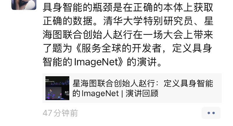 糟糕！我被机器人包围了！🤖🤖🤖糟糕！我被机器人包围了！🤖🤖🤖