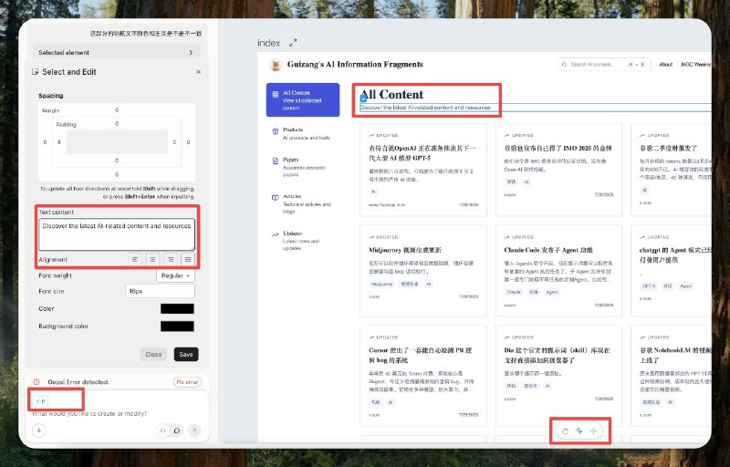 来了，朋友们！用 Trickle ai 把 Vibe Coding 玩到了新高度，总结了一套帮你生成完整产品又快又好又省钱的方案