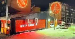 В казахстанском в городе Щучинск семь человек погибли и 19 пострадали при взрыве газа в кафе, пристроенном к пятиэтажному дому, причины произошедшего устанавливаются, сообщают местные власти.