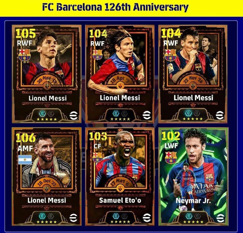 PES MOBile: پنجشنبه