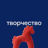 Творчество | Девелопер | РФ