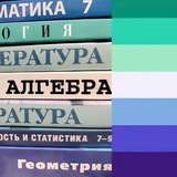 Юз Кестрела