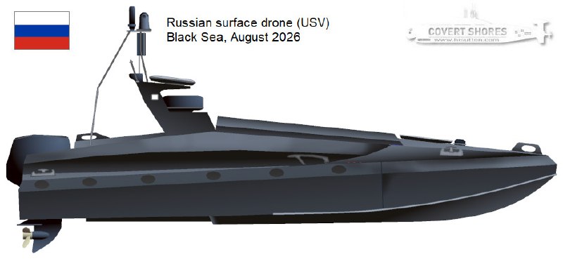 אוניית המטען Contship Jet בבעלות יוונית, המופעלת על ידי ישראל, טבעה אתמול בים השחור לאחר שנפגעה על ידי שלוש…