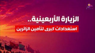 ALAhad TV - ערוץ אל אהד