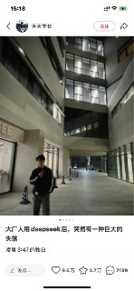 姐妹们，是不是感觉做小红书越来越难了？😭每天花大把时间选题、写文案、做图，结果发出去流量就几个，瞬间就石沉大海…看着别人普普通通一篇笔记就几千几万赞，真的会emo…到底是哪里出了问题？其实，你可能陷入了一个误区：总想搞惊天动地的“大原创”。小红书的流量机制很特别，它奖励的不是“绝对原创”，而是“能戳中用户情绪”的内容。而那些“低粉爆款”笔记，就是被市场验证过的、最容易戳中用户的模板！所以，最高效的方法不是闭门造车，而是学会聪明地“抄作业”——复制爆款的成功框架！我最近就发现一个让大神做的“小红书抄作业”神器