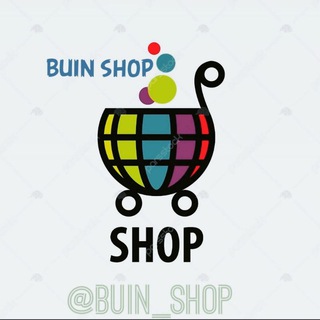 Buin shop