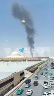 Riyadh airport