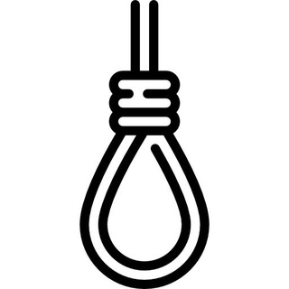 Hangman Game logo