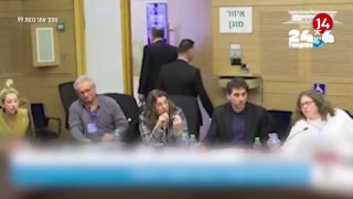 🇮🇱 ח"כ בוארון על גיל לימון: "בסופו של דבר הוא מחויב לאותה חבורה משפטית, מקצועית, חברתית - שמנסה ולא פעם מ…