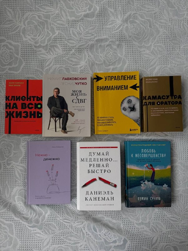 Книги по 10-20 лар