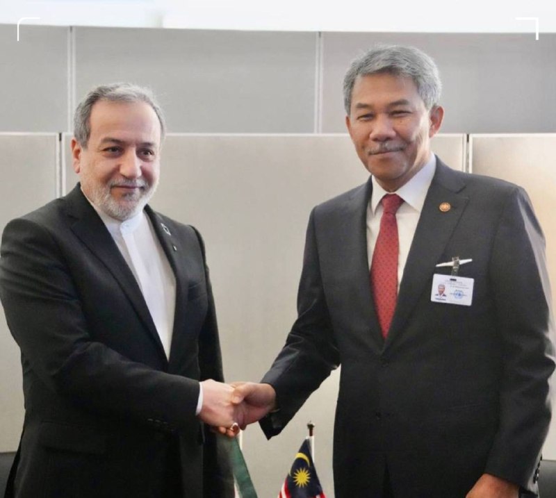 Iraqi and Malaysian counterparts met in New York